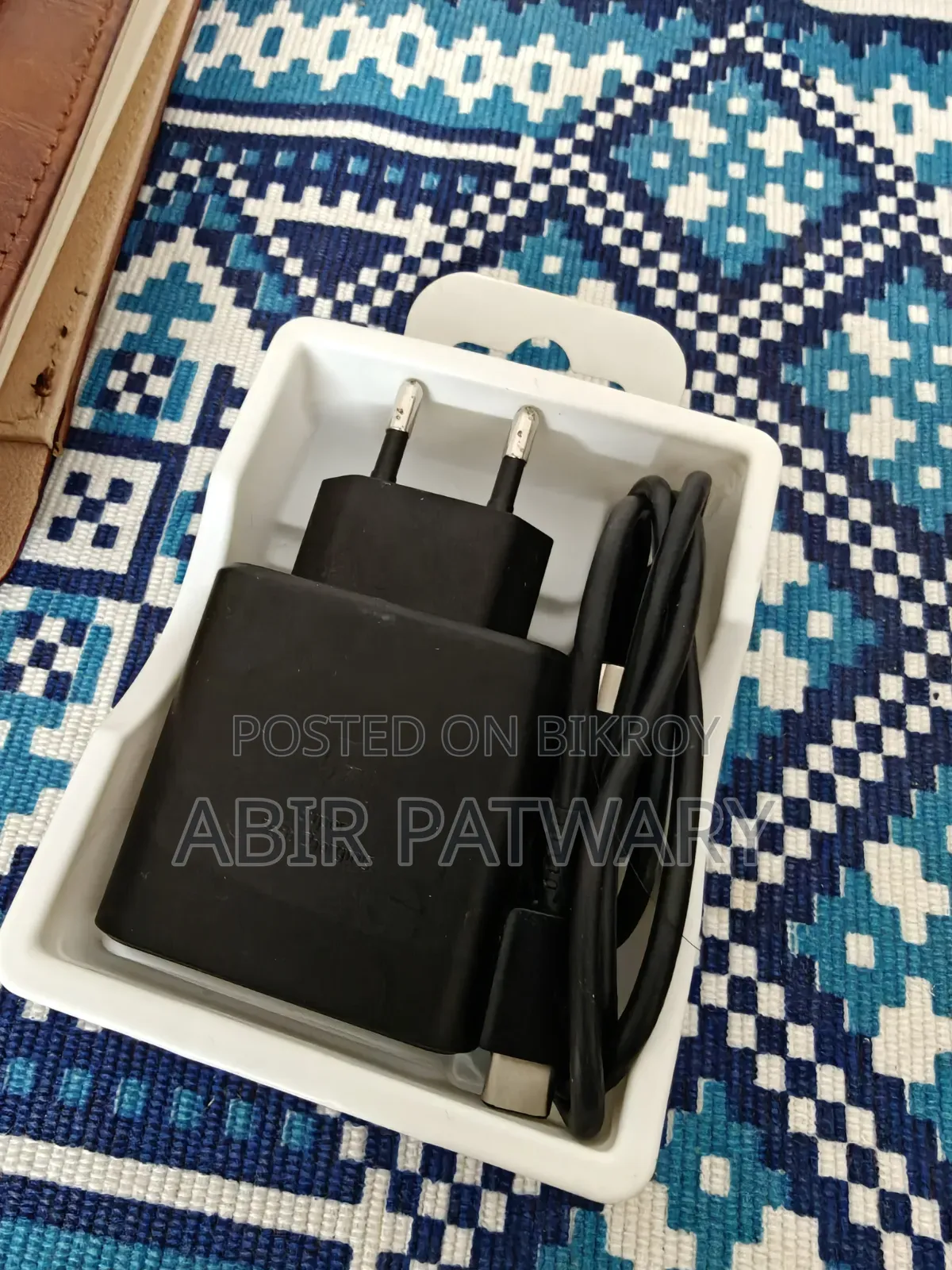 Samsung 45 Adapter