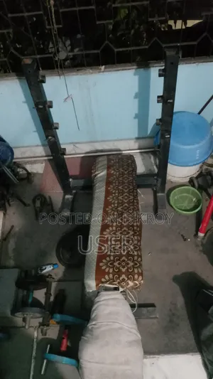 Gym Adjustable Bench Press