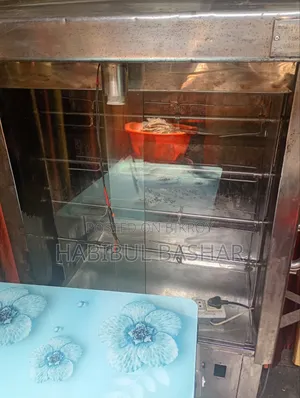 Grill Machine