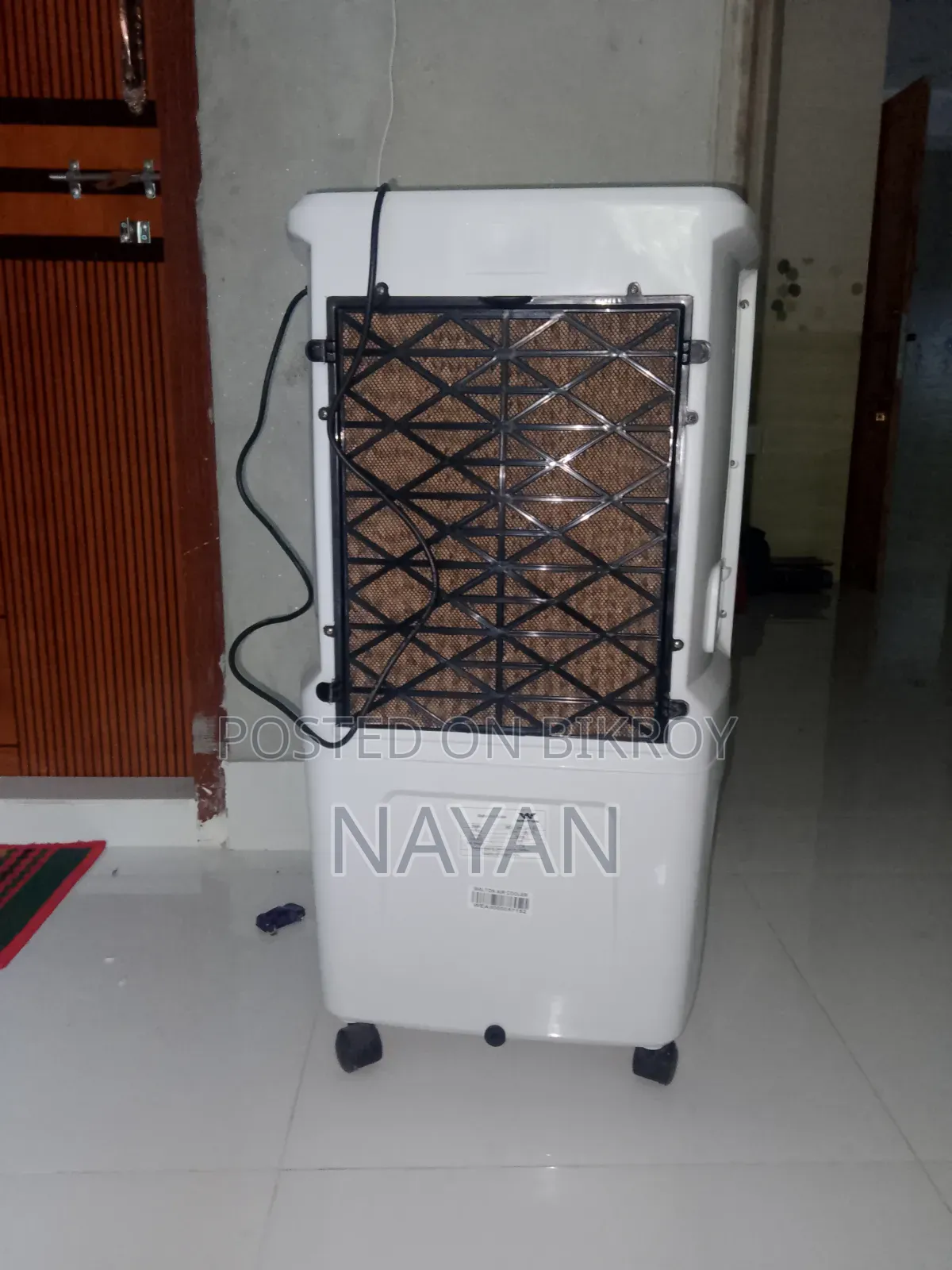 Walton Air Cooler