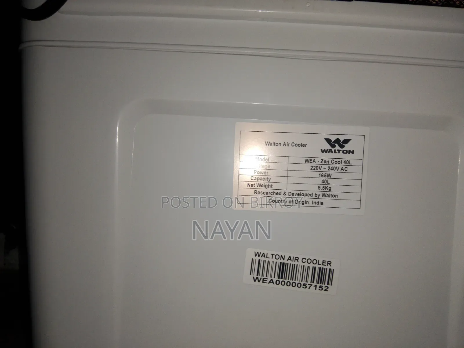 Walton Air Cooler