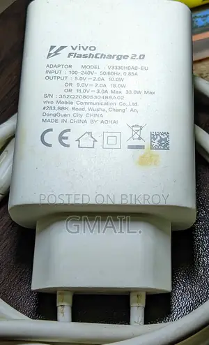 33W Vivo Flash-Charge 2.0