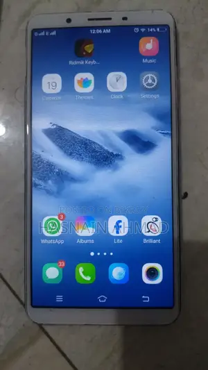 ভিভো ওয়াই৭১ ১৬ জিবি রোজ গোল্ড