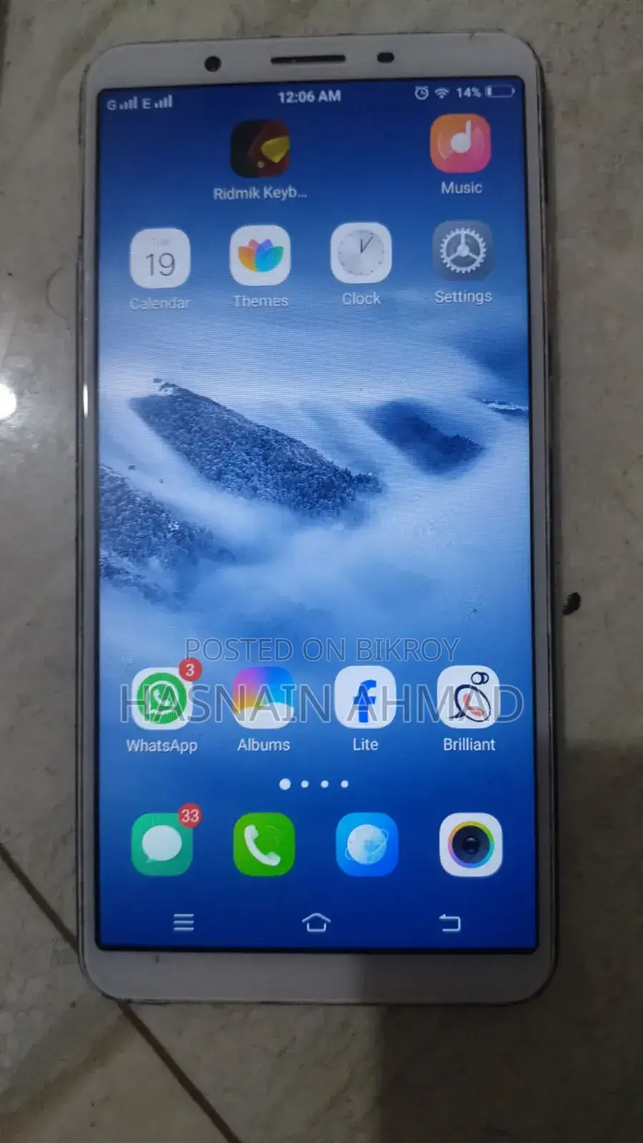Vivo Y71 16 GB Rose Gold