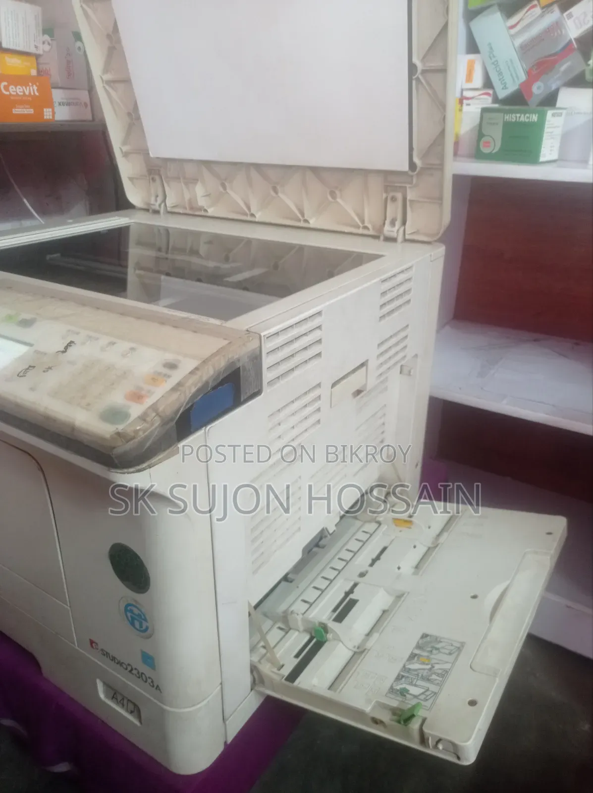 Urgent Photocopy Machine for Sale