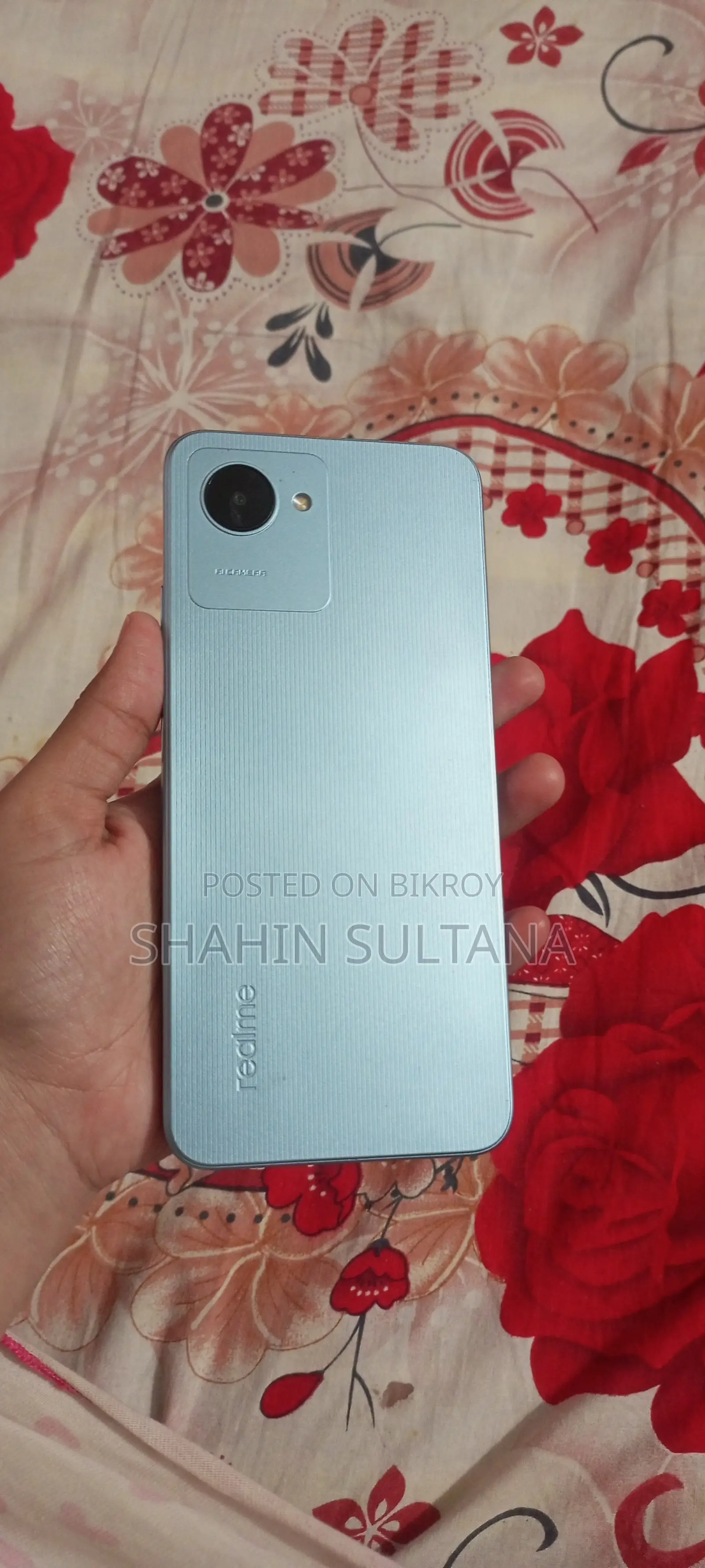 Realme C30s 64 GB Blue