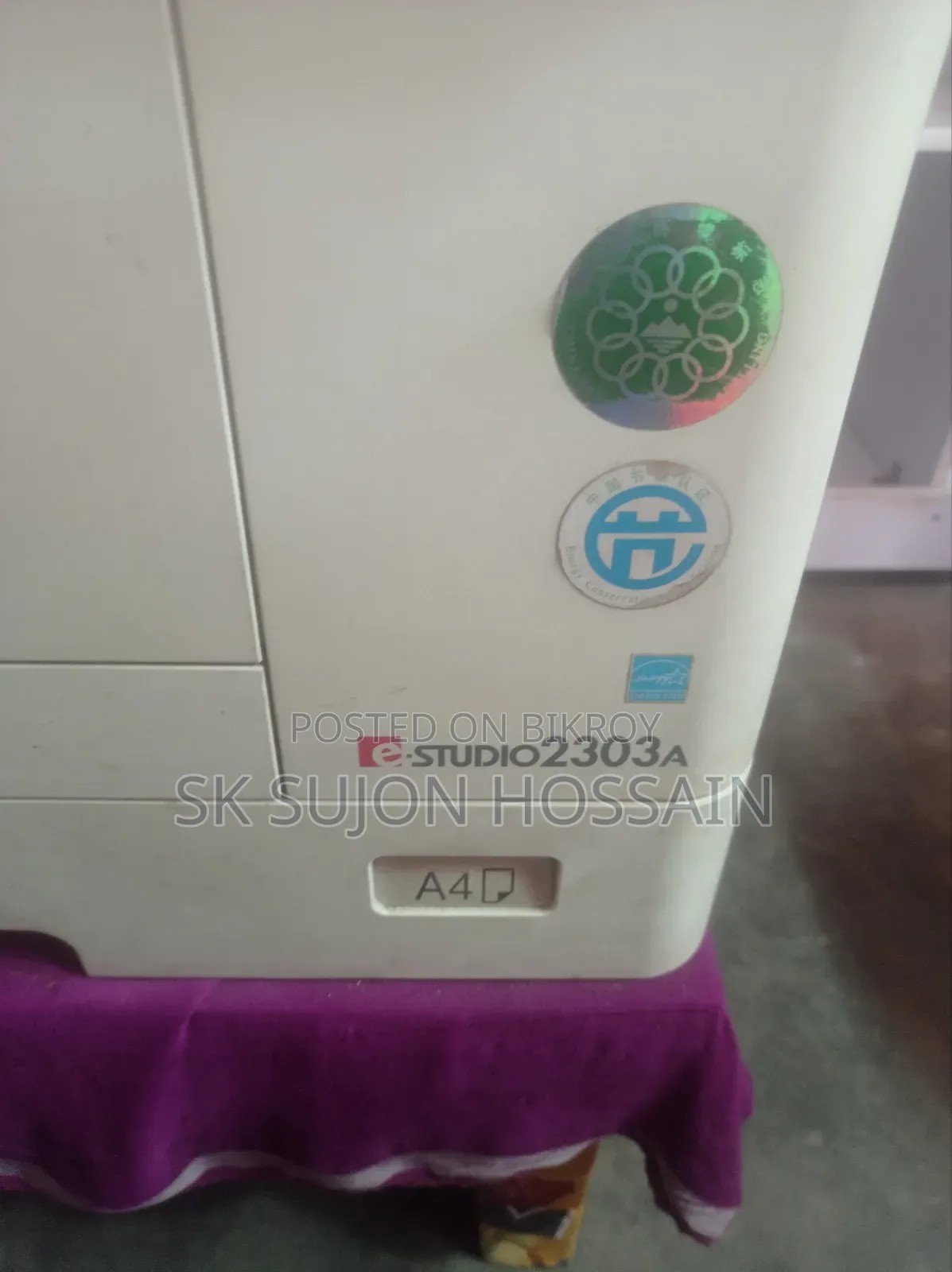 Urgent Photocopy Machine for Sale