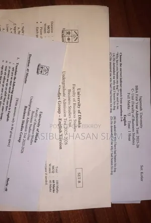 Admission Lecture Sheet, Suggestion Sheet Question