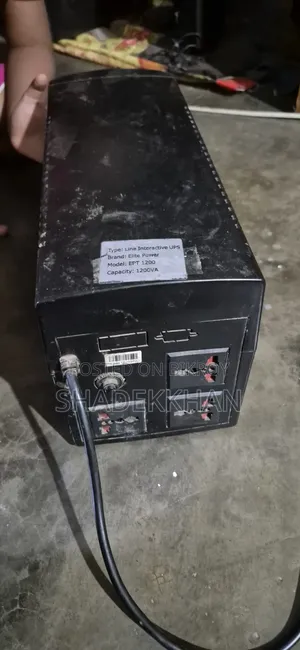 Ups Ellite Power