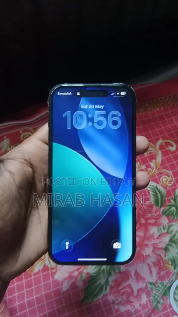 অ্যাপল আইফোন ১৫ ১২৮ জিবি ব্ল্যাক