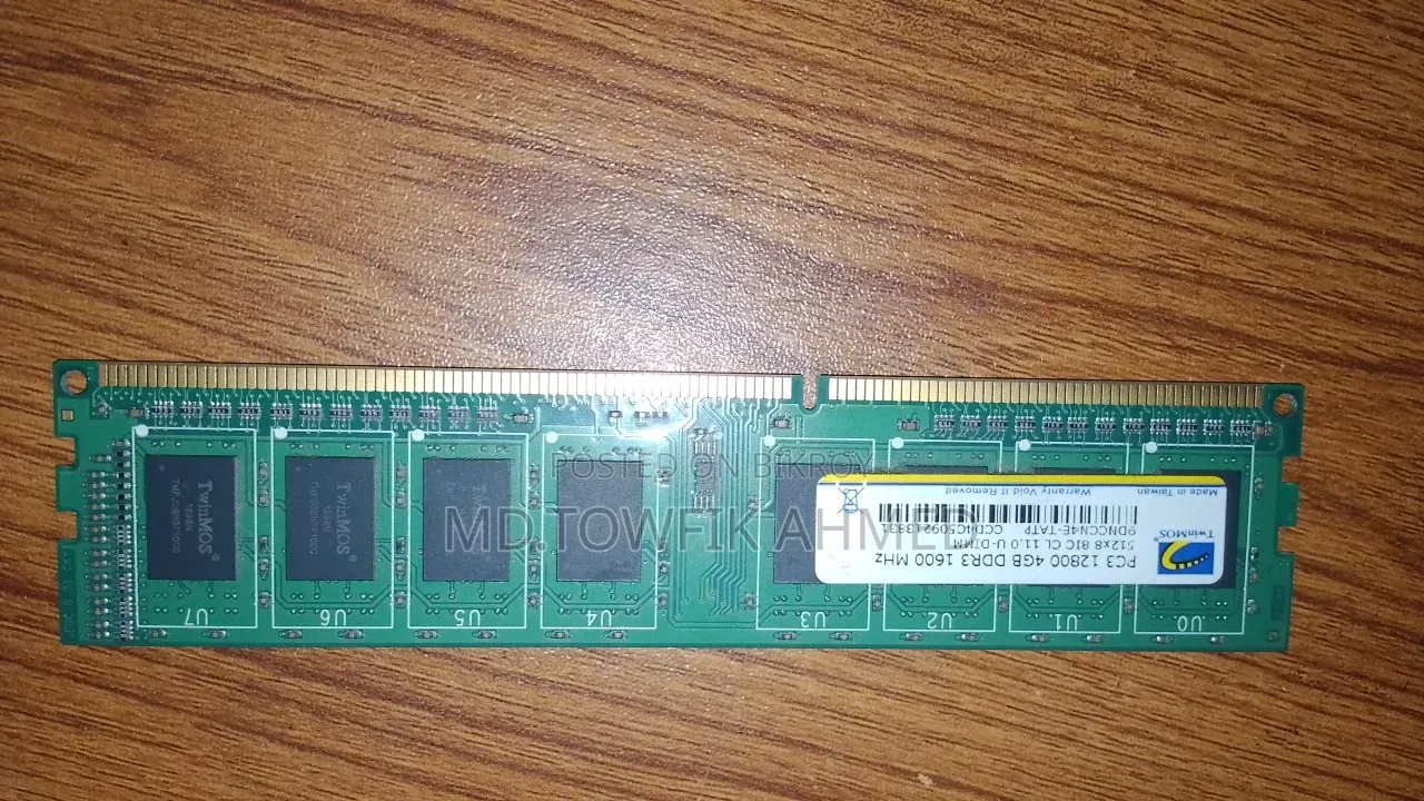 Twinmos Pc3 12800 4gb Ddr3 1600 MHZ