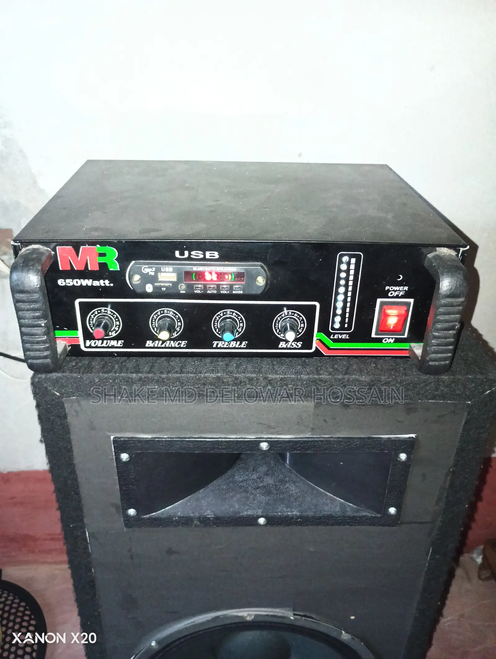 12 Inch JBL Speaker Sound Box With Amplifier