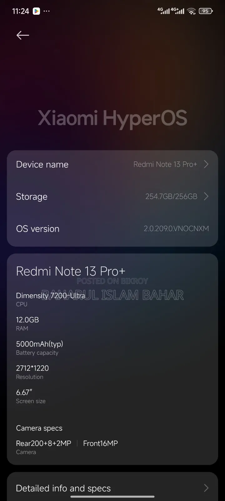 শাওমি রেডমি নোট ১৩ প্রো+ ২৫৬ জিবি ব্ল্যাক