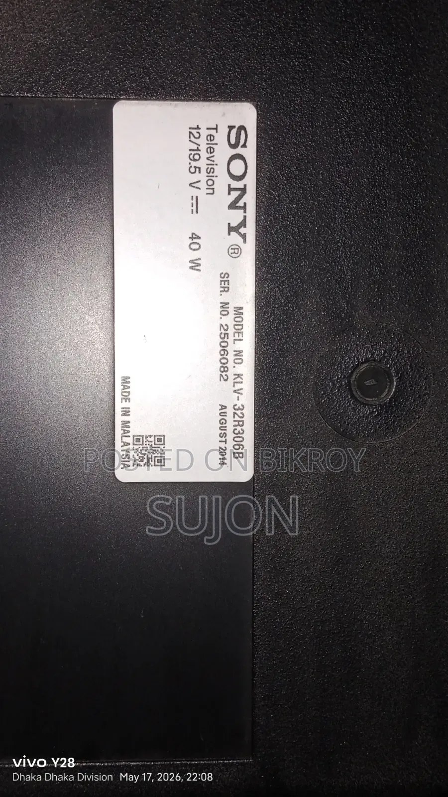 Sony Bravia LED TV