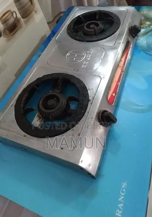 Gas Burner RFL