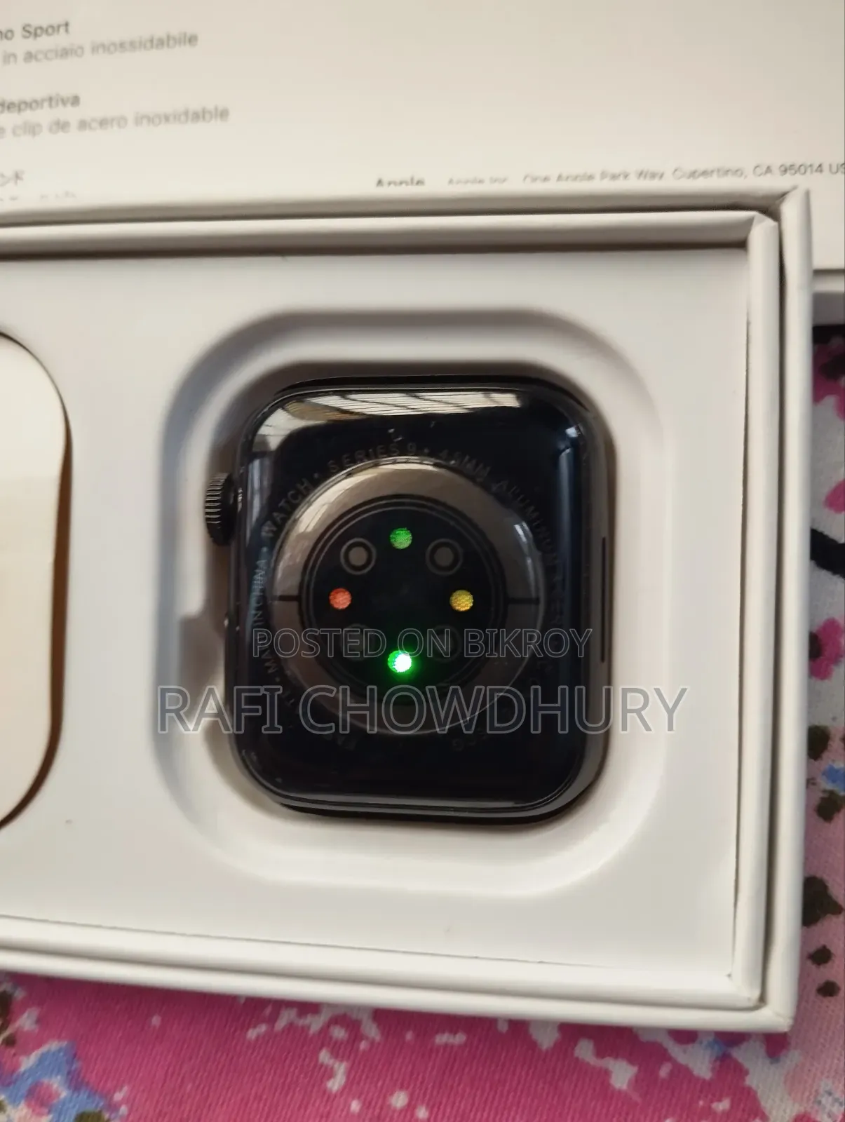 Premium 45mm Smartwatch | Amoled Display | Excellent Condition