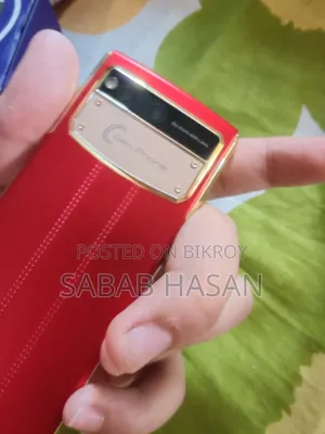 নতুন জিও আর৪৪ লাল