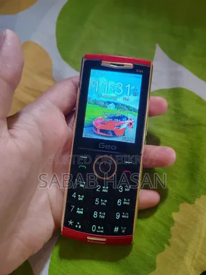 নতুন জিও আর৪৪ লাল