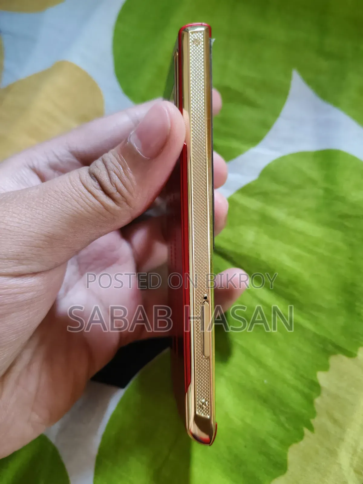 নতুন জিও আর৪৪ লাল