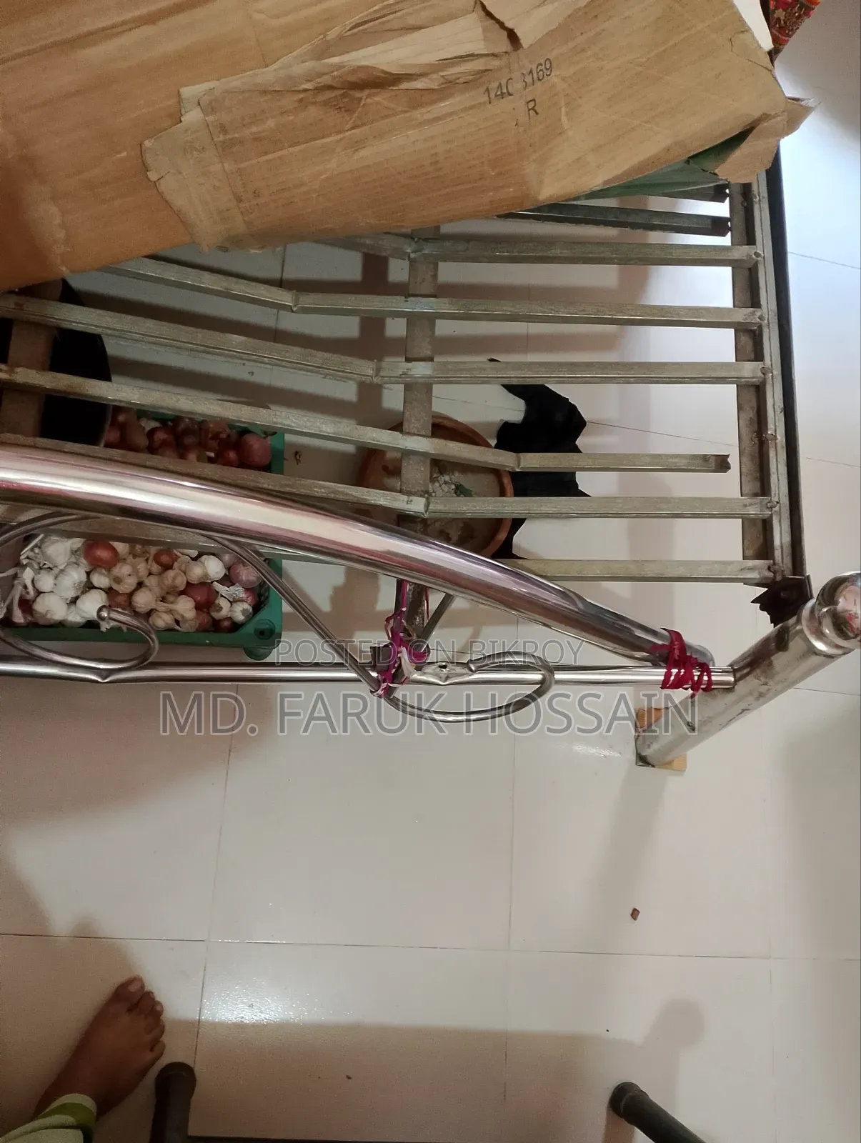Steel Bed (Used)