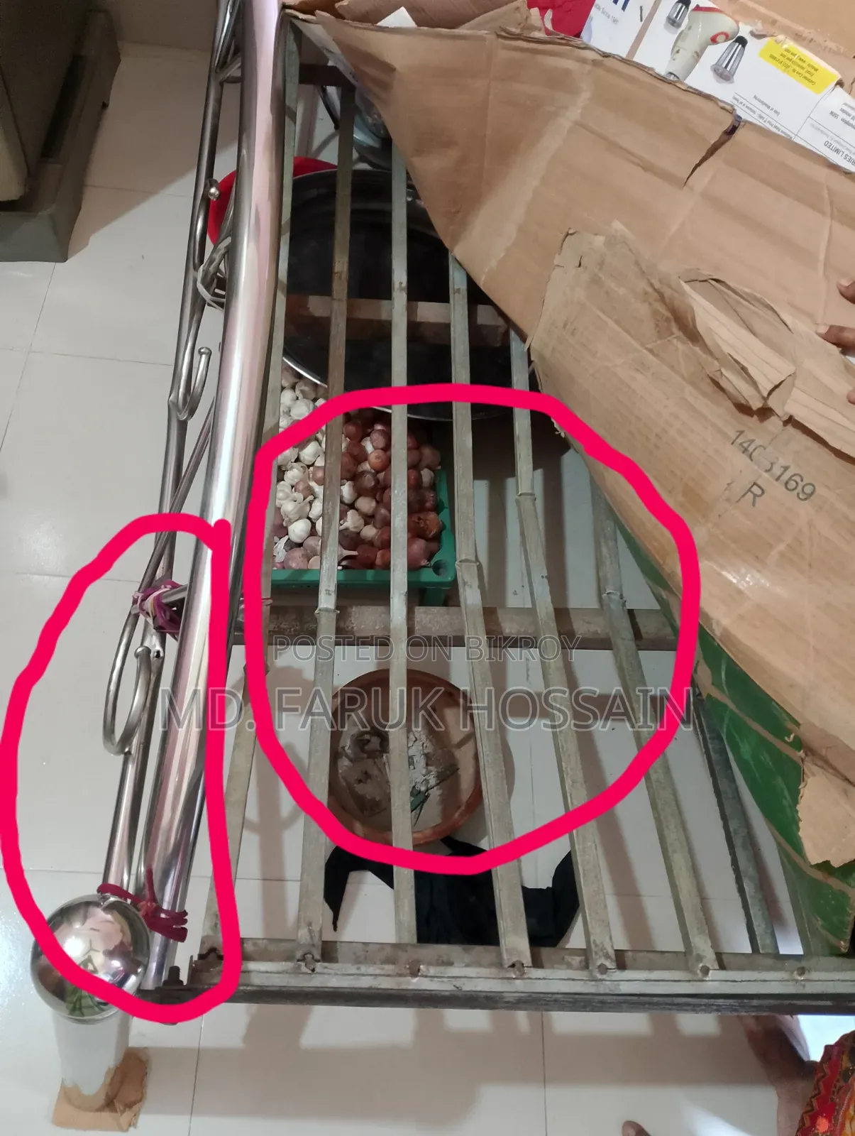 Steel Bed (Used)
