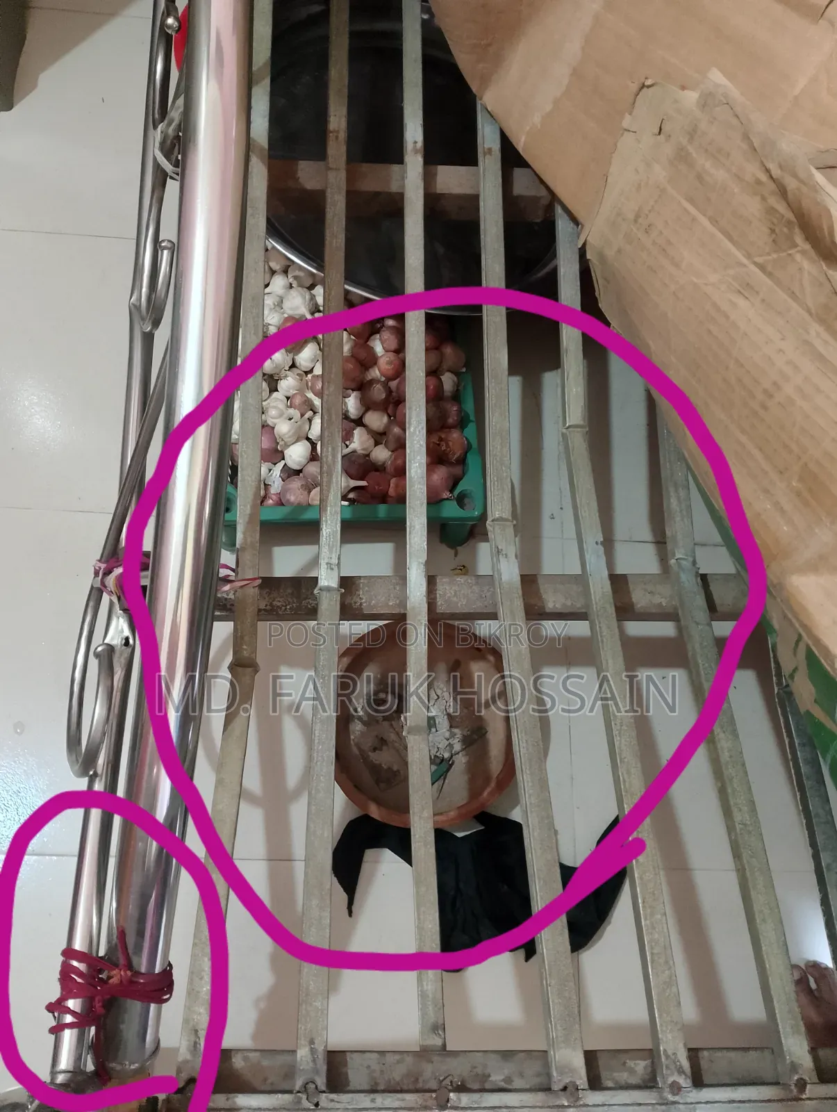 Steel Bed (Used)