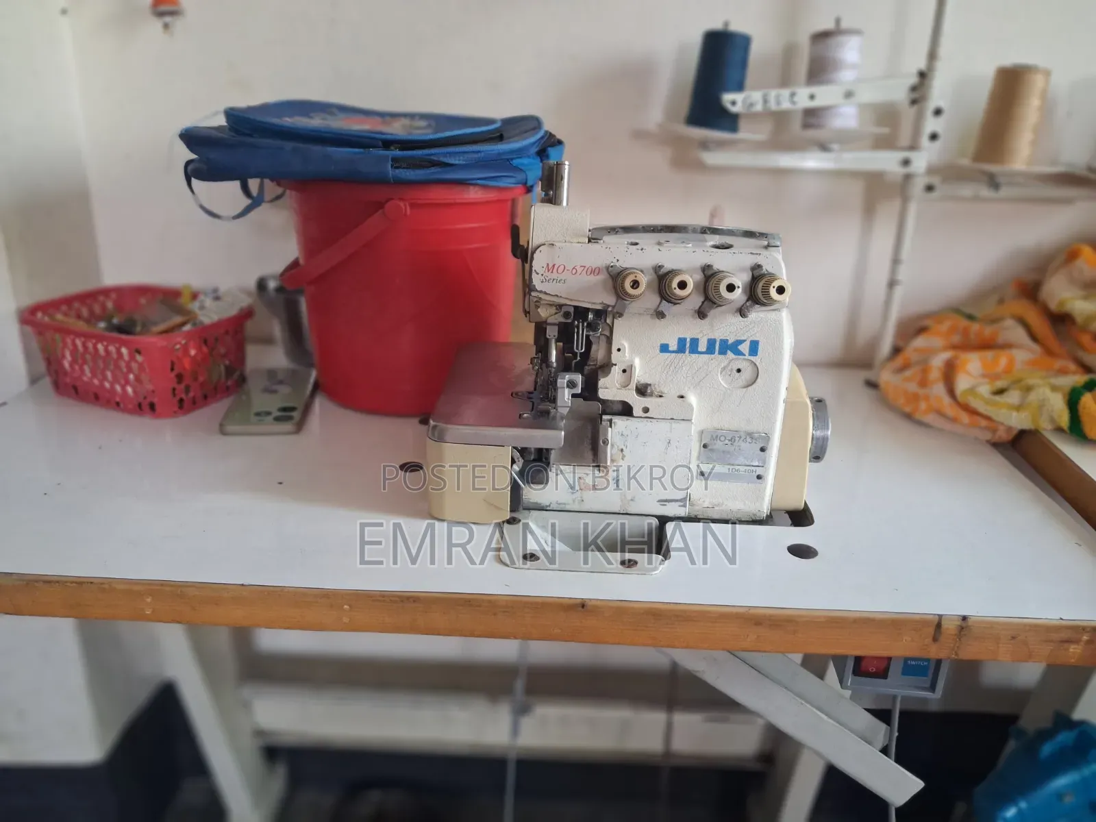 Sewing Machine