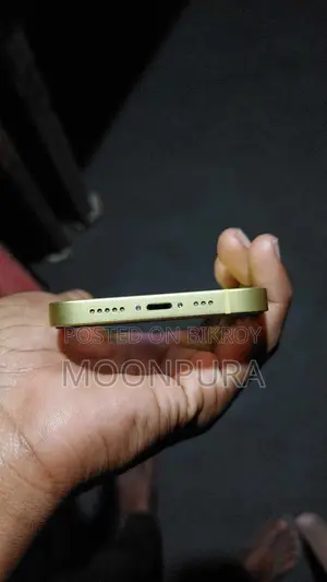 Apple iPhone 14 128 GB Yellow