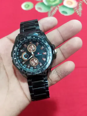 হাত ঘড়ি ওয়াচ