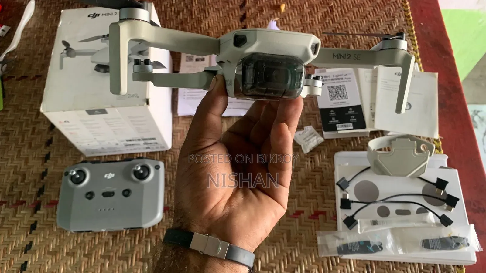 DJI Mini 2 SE Combo