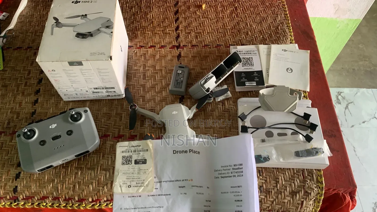 DJI Mini 2 SE Combo