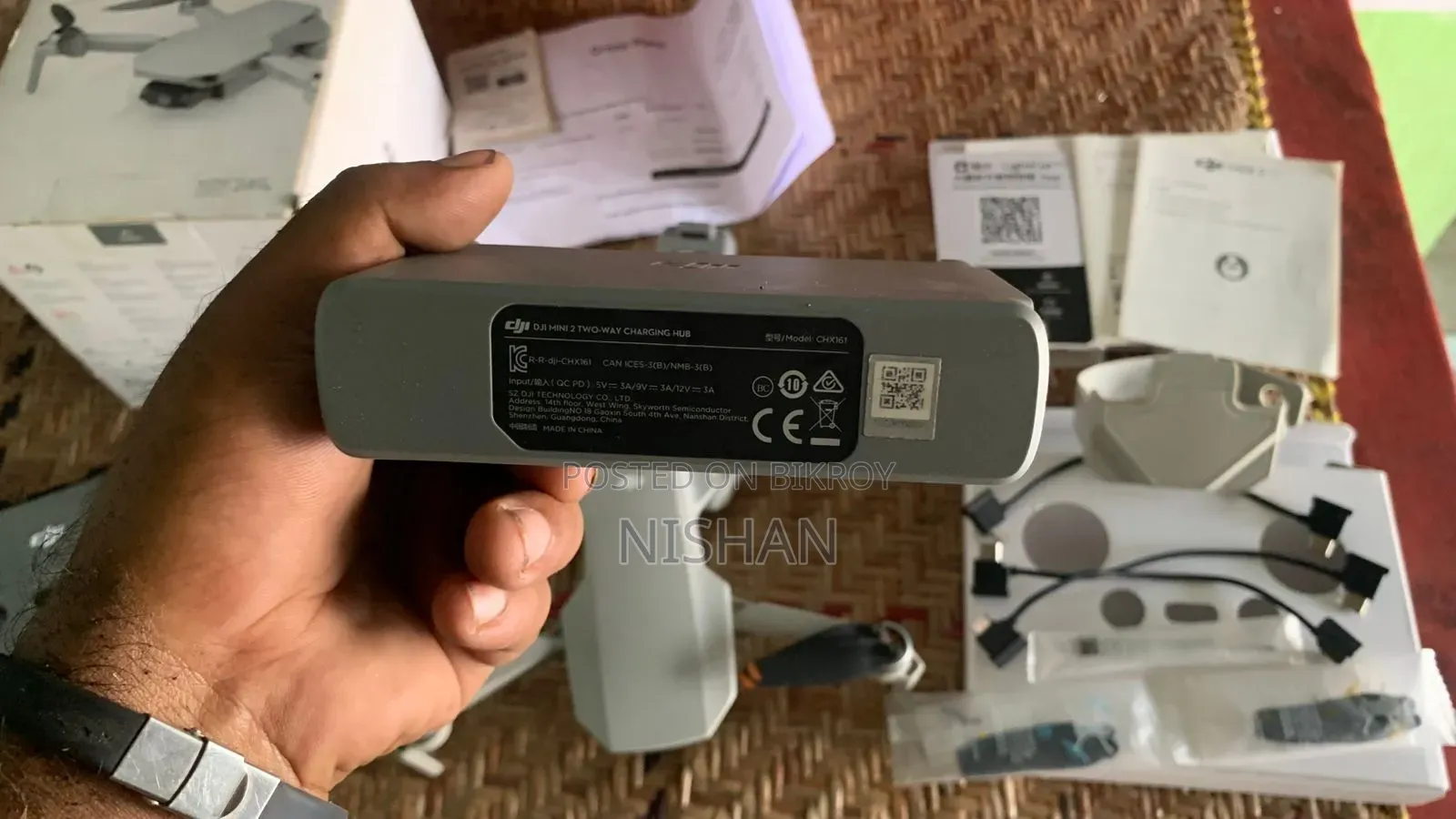 DJI Mini 2 SE Combo