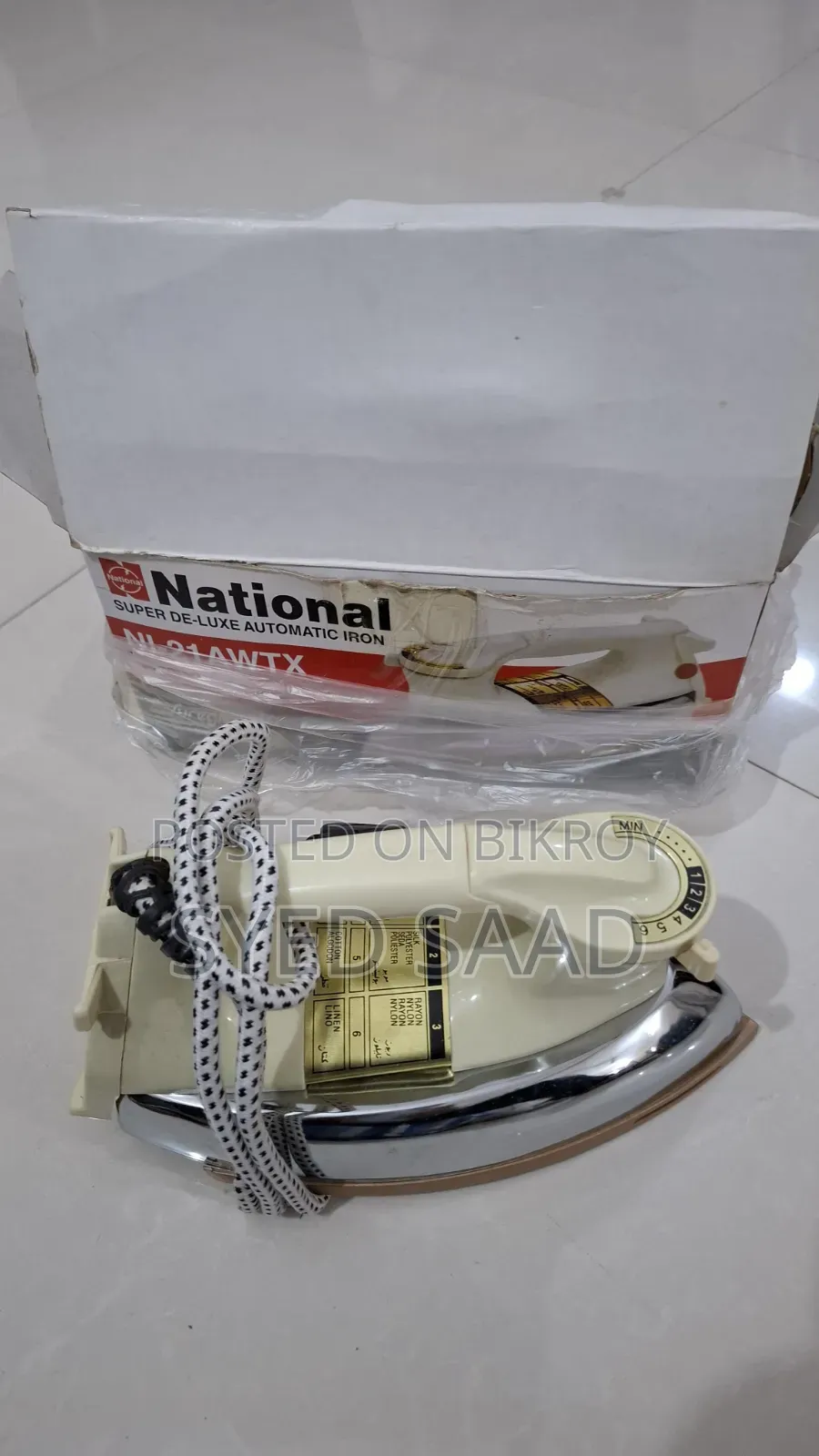 Iron (National)