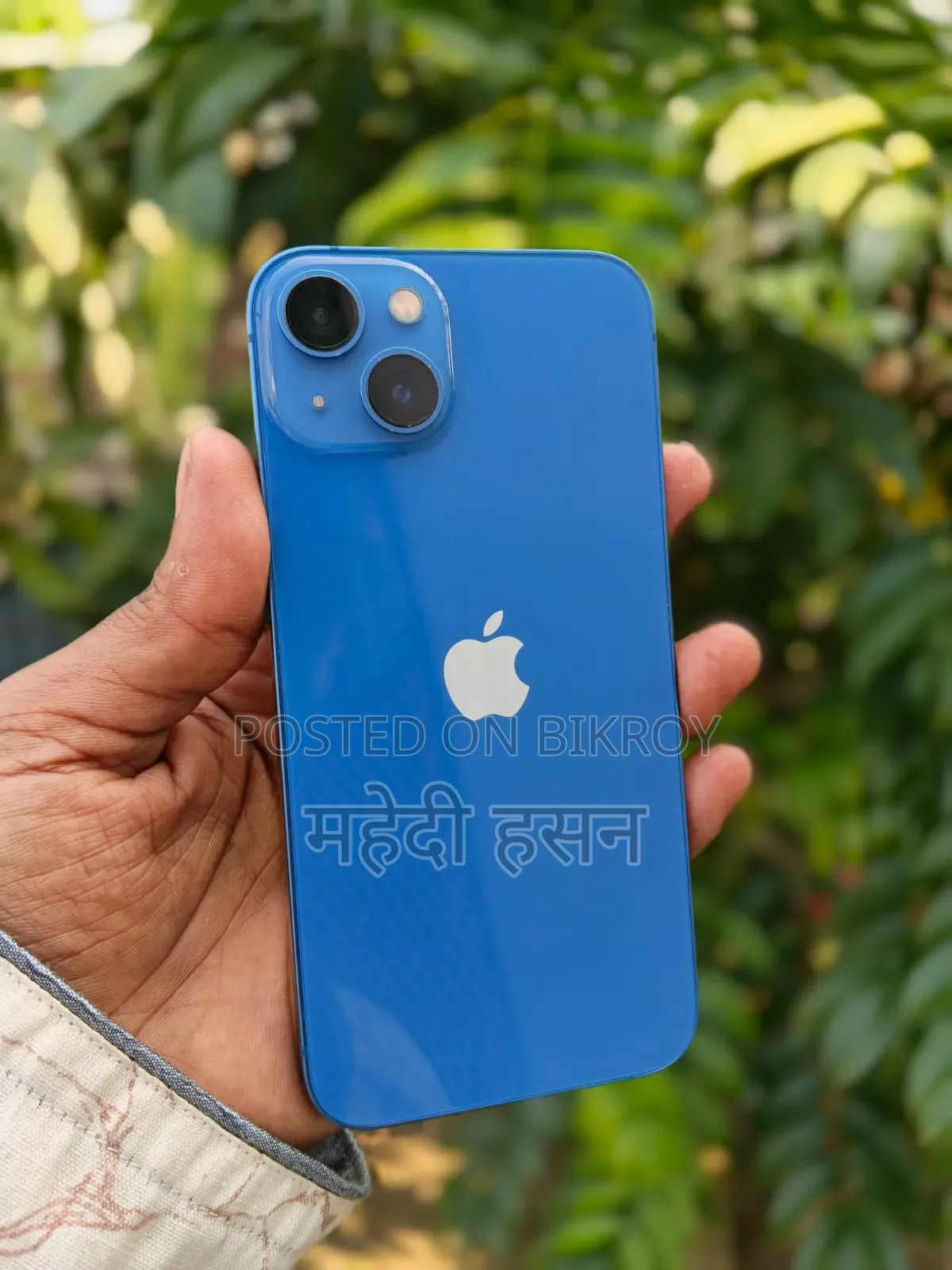 Apple iPhone 13 256 GB Blue