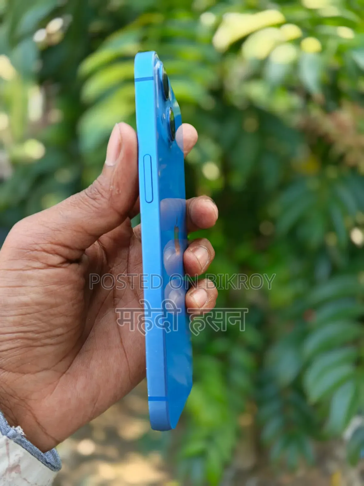 Apple iPhone 13 256 GB Blue