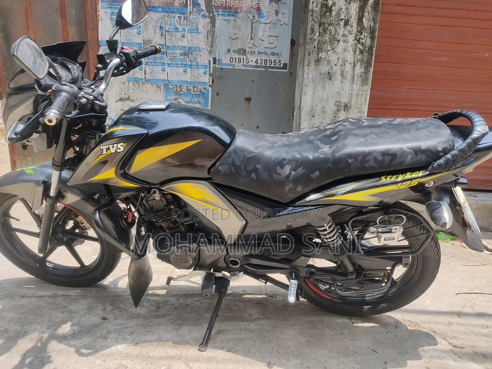 TVS Stryker 125 2022 Black