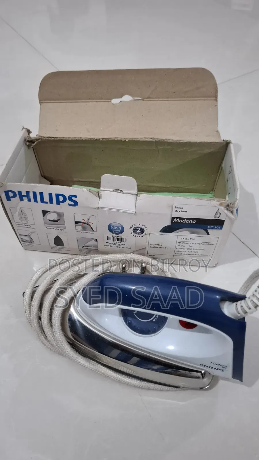 Iron (Philips)