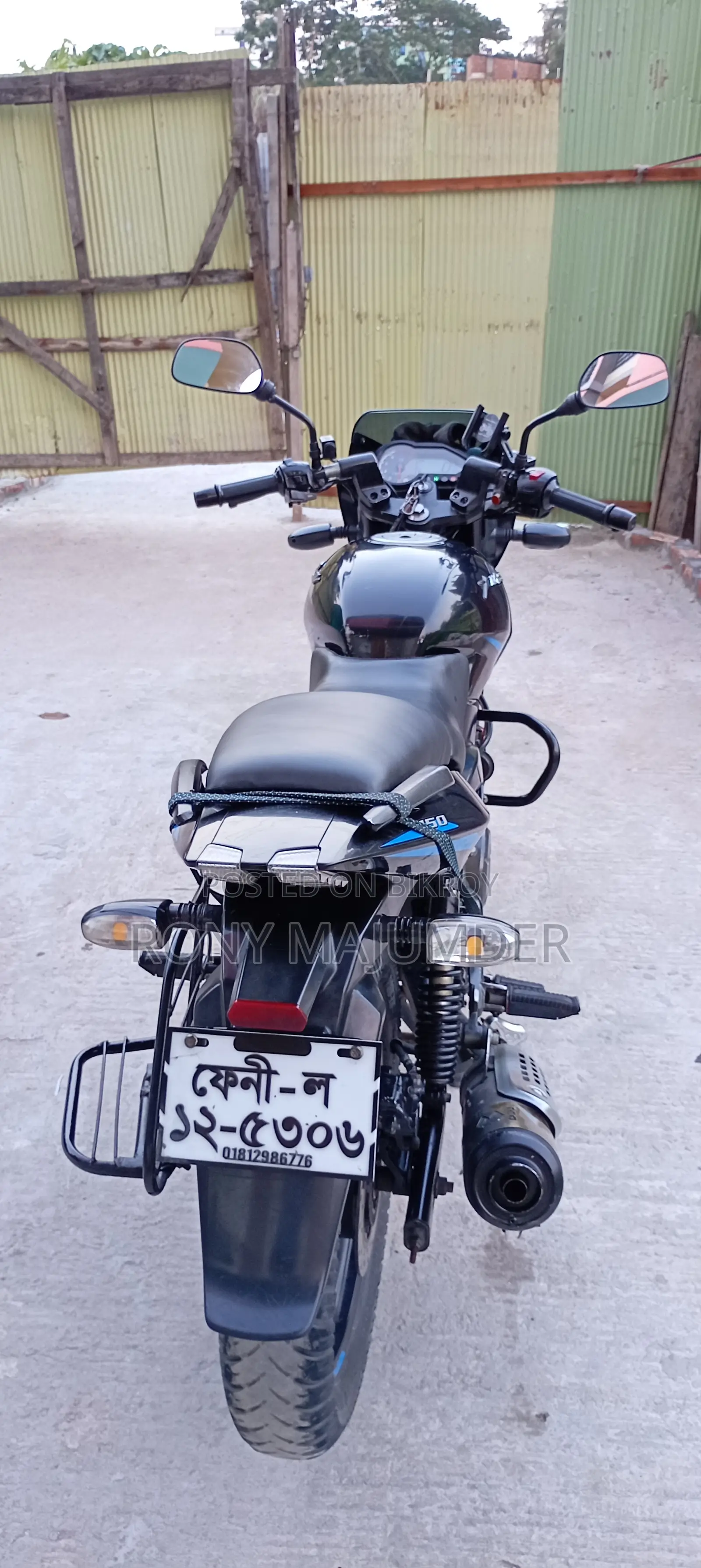 Bajaj Pulsar 150 2021 Blue