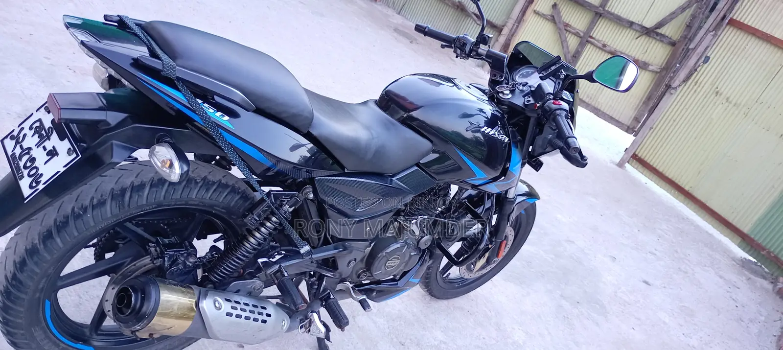 Bajaj Pulsar 150 2021 Blue