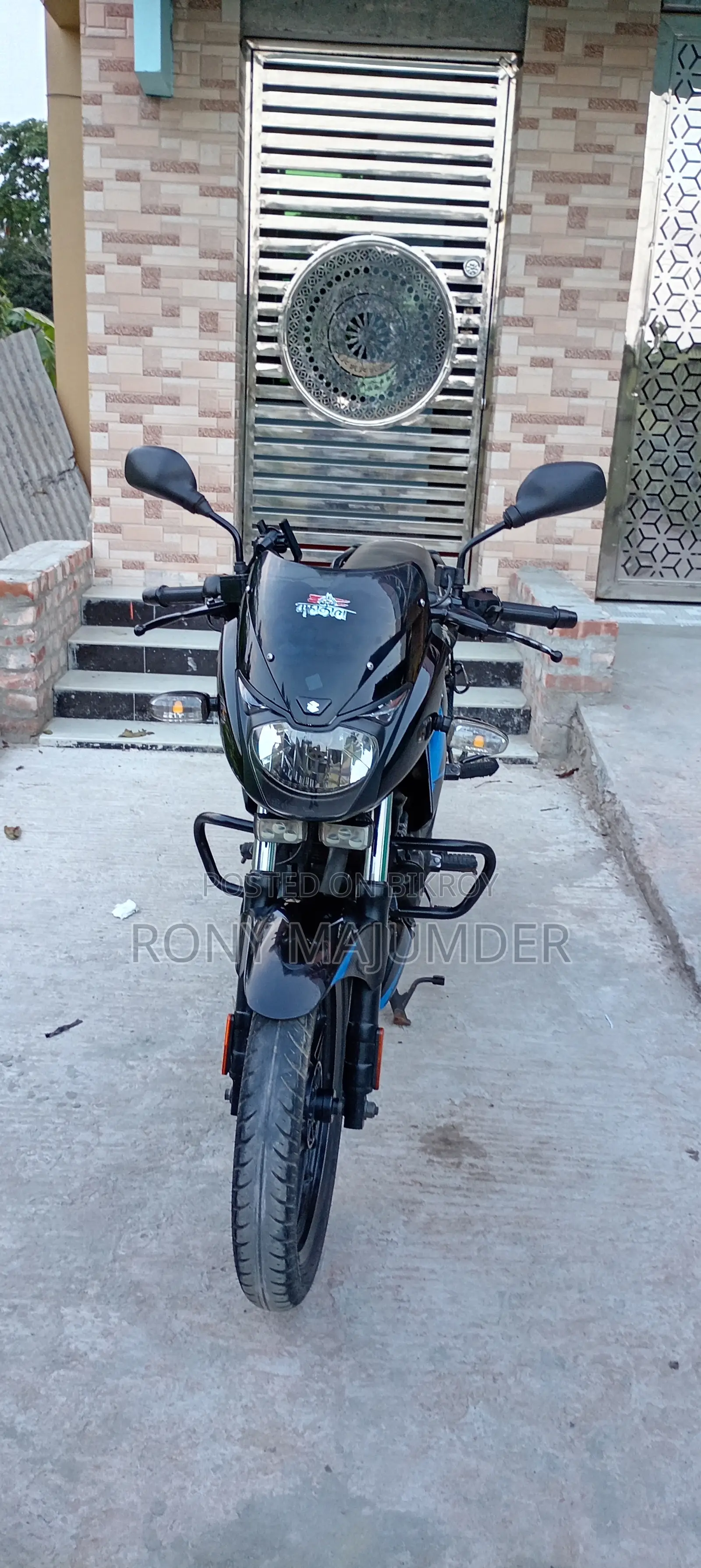 Bajaj Pulsar 150 2021 Blue