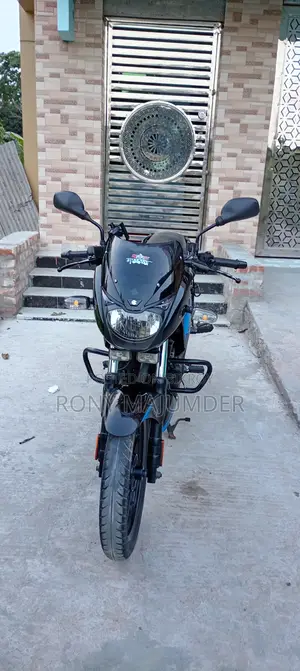 Bajaj Pulsar 150 2021 Blue