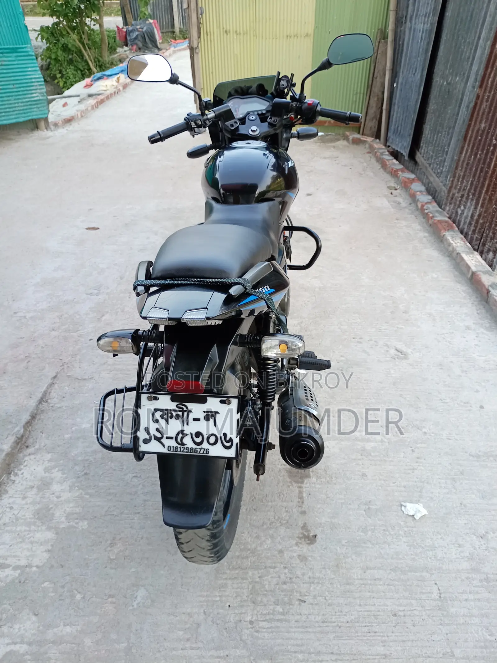 Bajaj Pulsar 150 2021 Blue