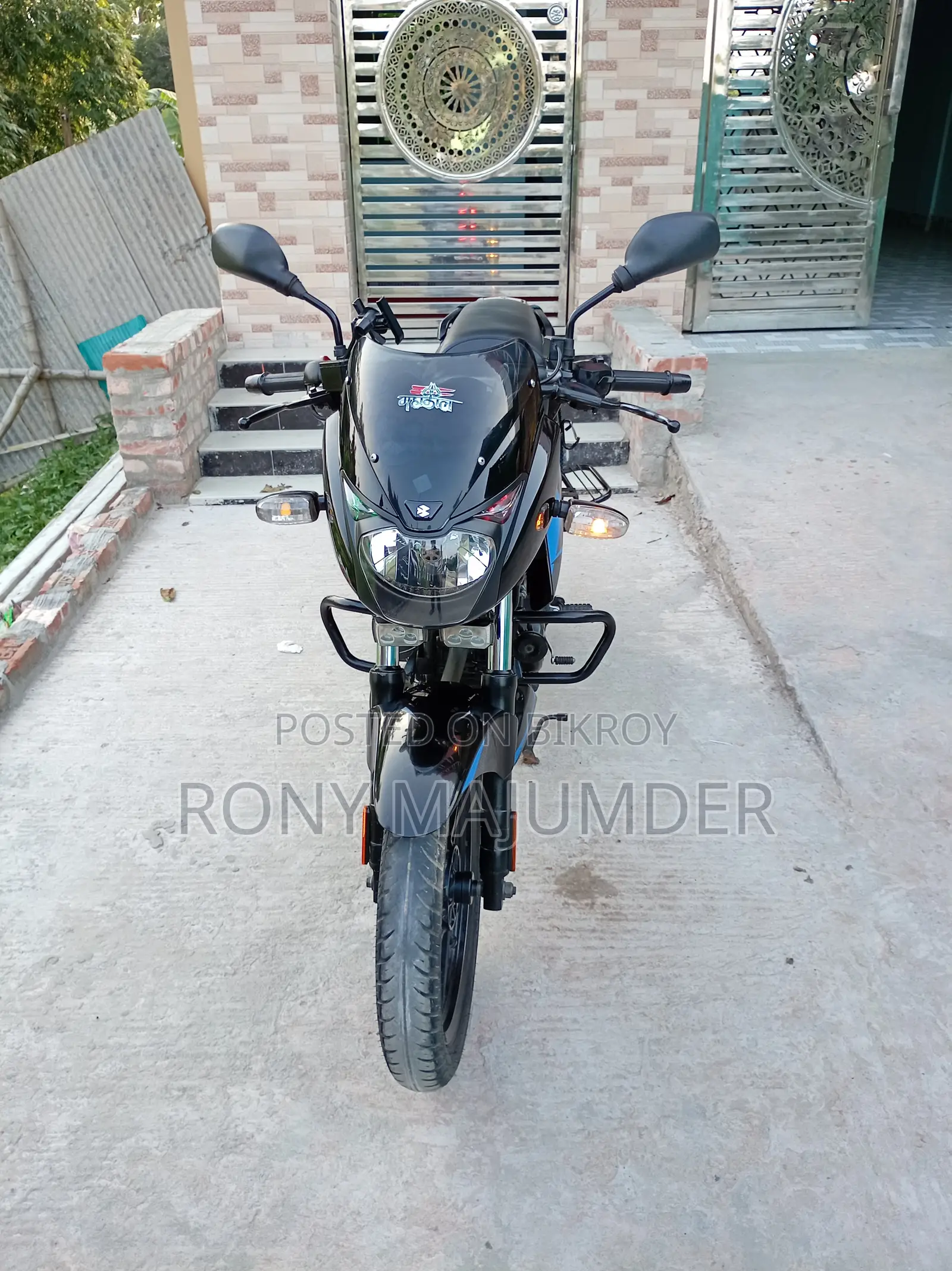 Bajaj Pulsar 150 2021 Blue