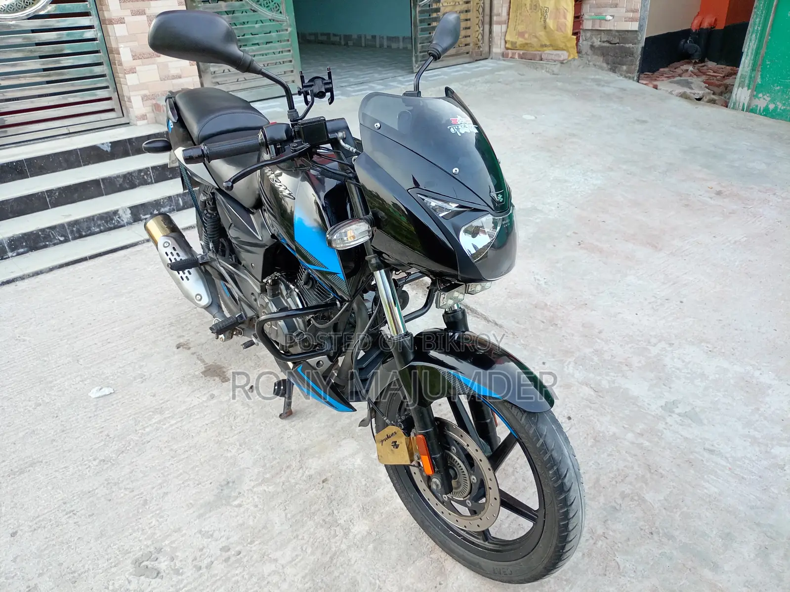 Bajaj Pulsar 150 2021 Blue