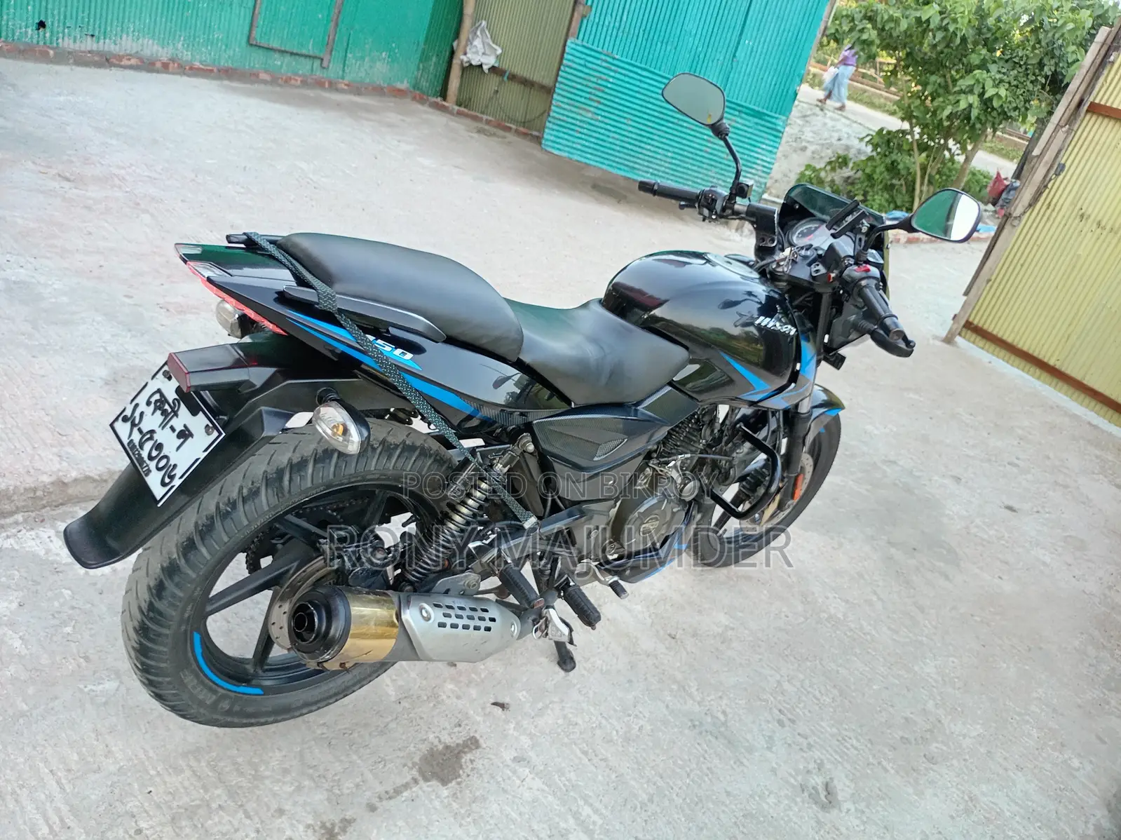 Bajaj Pulsar 150 2021 Blue