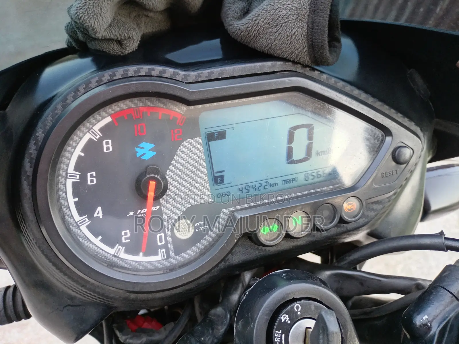 Bajaj Pulsar 150 2021 Blue