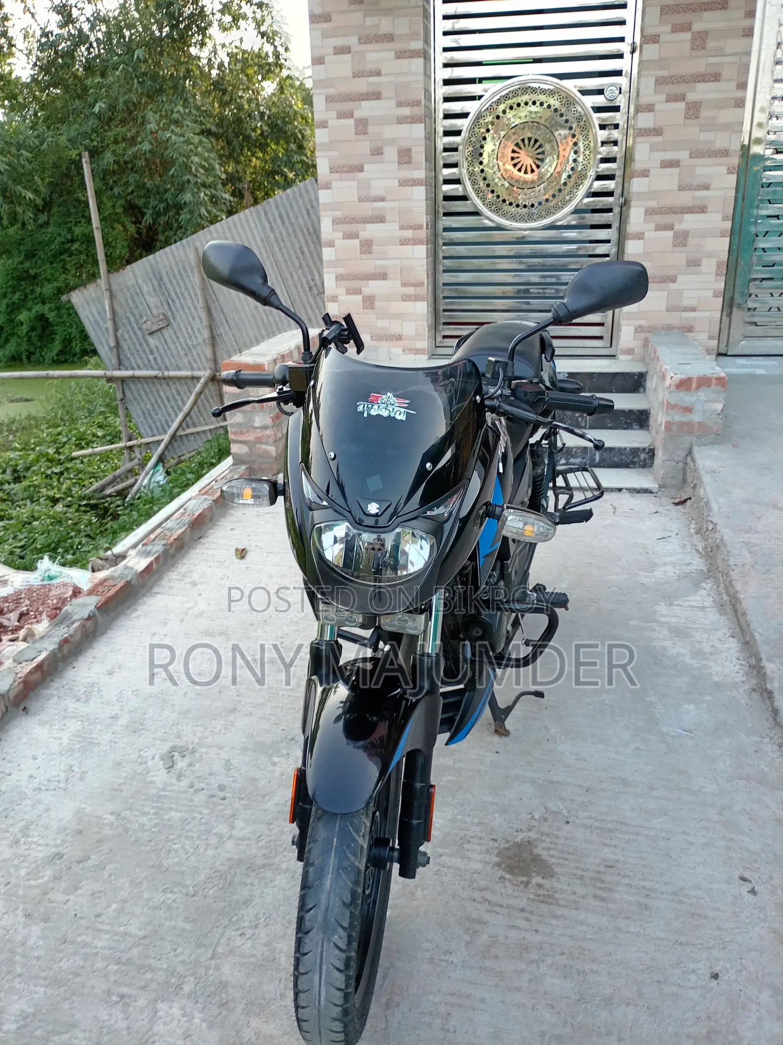 Bajaj Pulsar 150 2021 Blue