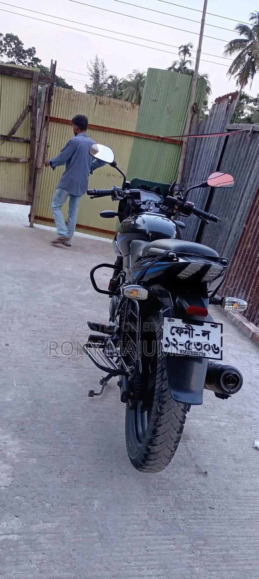 Bajaj Pulsar 150 2021 Blue