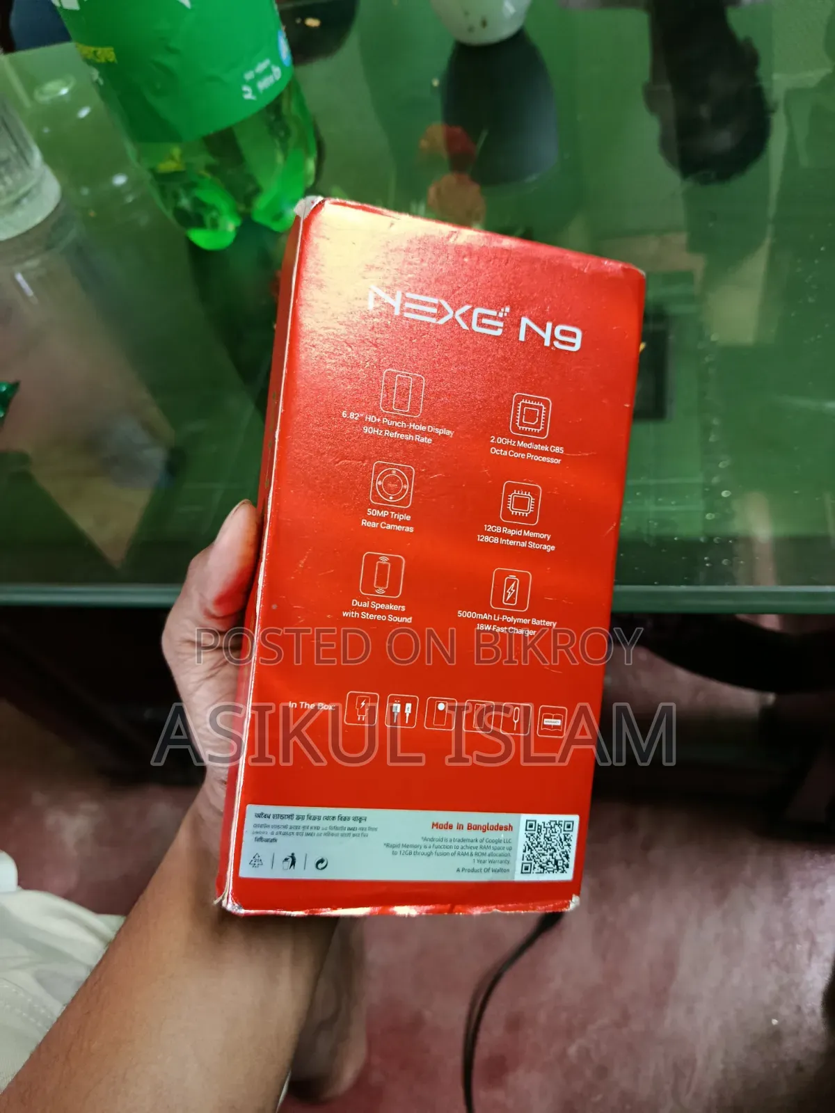 Walton NEXG N9 128 GB