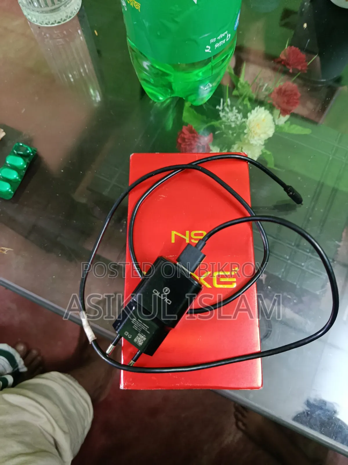 Walton NEXG N9 128 GB